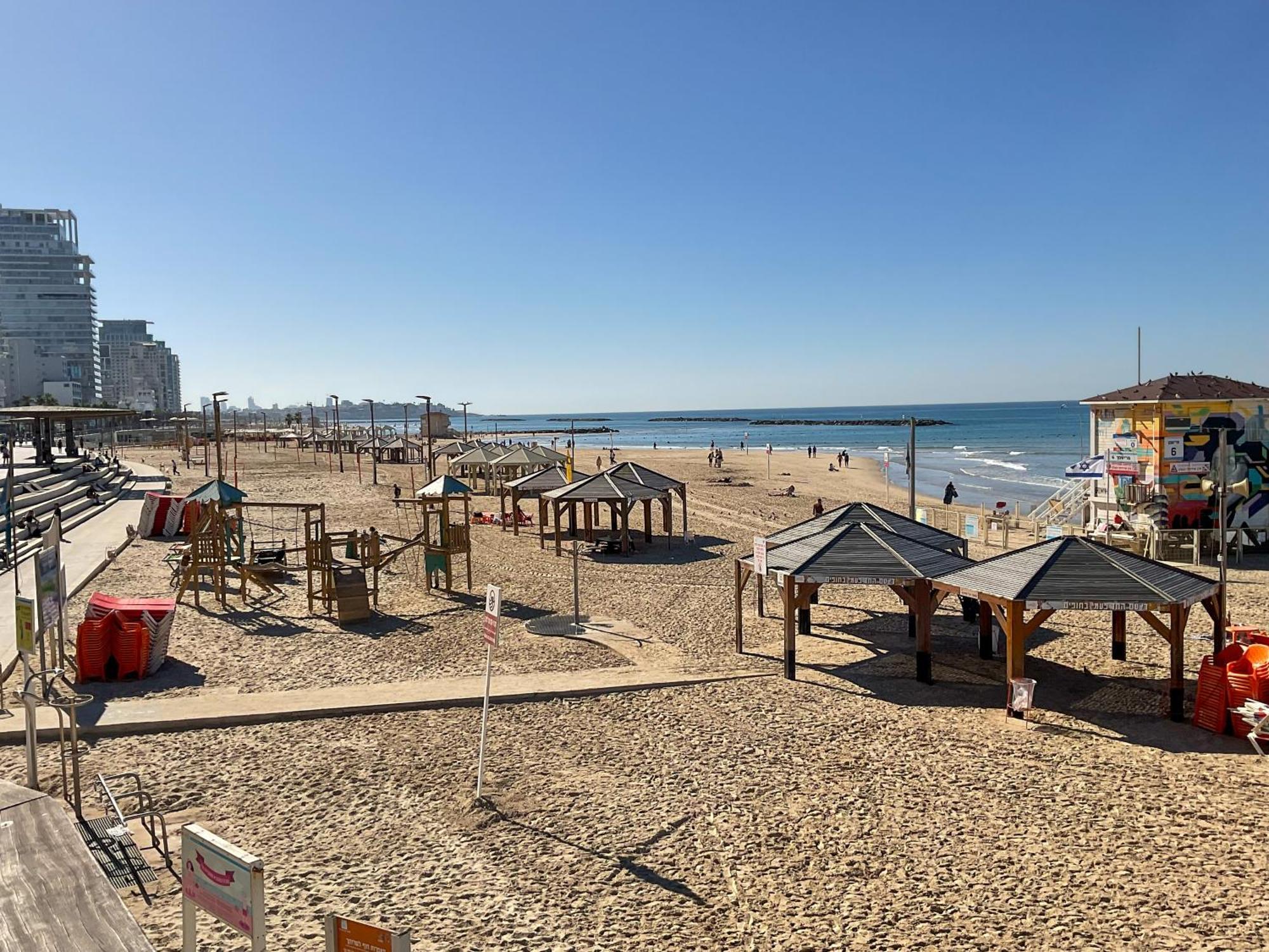Mendele Garden * Tel Aviv